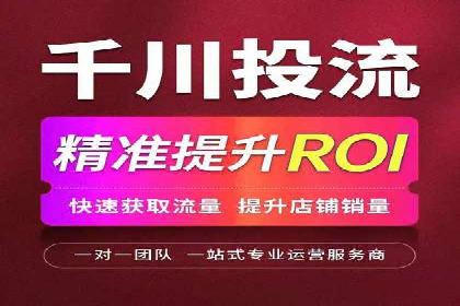 如何在SEM广告投放中提高点击率？——案例分享